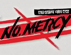 Streaming No Mercy (Mnet & Starship Survival Show)
